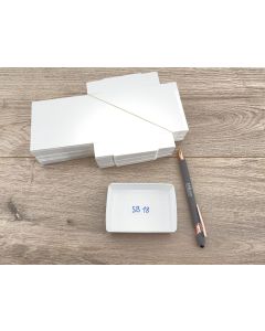 Specimen FoldUp Boxes SB 18; 2 1/2 x 3 1/2 x 1 inch (60 x 83 x 25 mm); 1,000 pcs, fit 18 per flat. This is 10 bundles