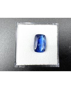 Kyanite; faceted; unheated; 11 x 7 mm; Africa; unique piece
