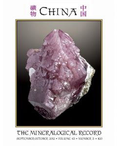 Mineralogical Record Vol. 43, #5 2012