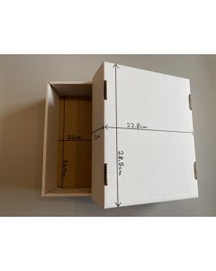 Folding boxes; with lid, half size, 10,2inch x 7,8inch x 3,1inch; 100 pieces