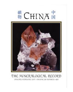 Mineralogical Record Vol. 38, #1 2007